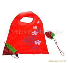 義烏市圖金網(wǎng)絡科技購物袋產(chǎn)品列表與望遠鏡零售服務指南