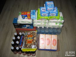 為為網(wǎng)網(wǎng)購望遠鏡 日常百貨選購的新風尚